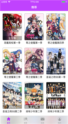 ħ��ѧԺ�Ĳ��ʺ���ӣ���������