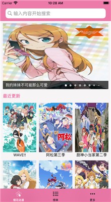 ħ��ѧԺ�Ĳ��ʺ���ӣ���������