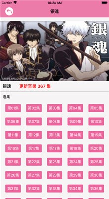 ħ��ѧԺ�Ĳ��ʺ���ӣ���������