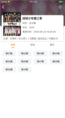 ħ��ѧԺ�Ĳ��ʺ���ӣ���������