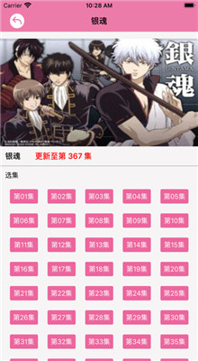 ӣ���������ذ�װ�������