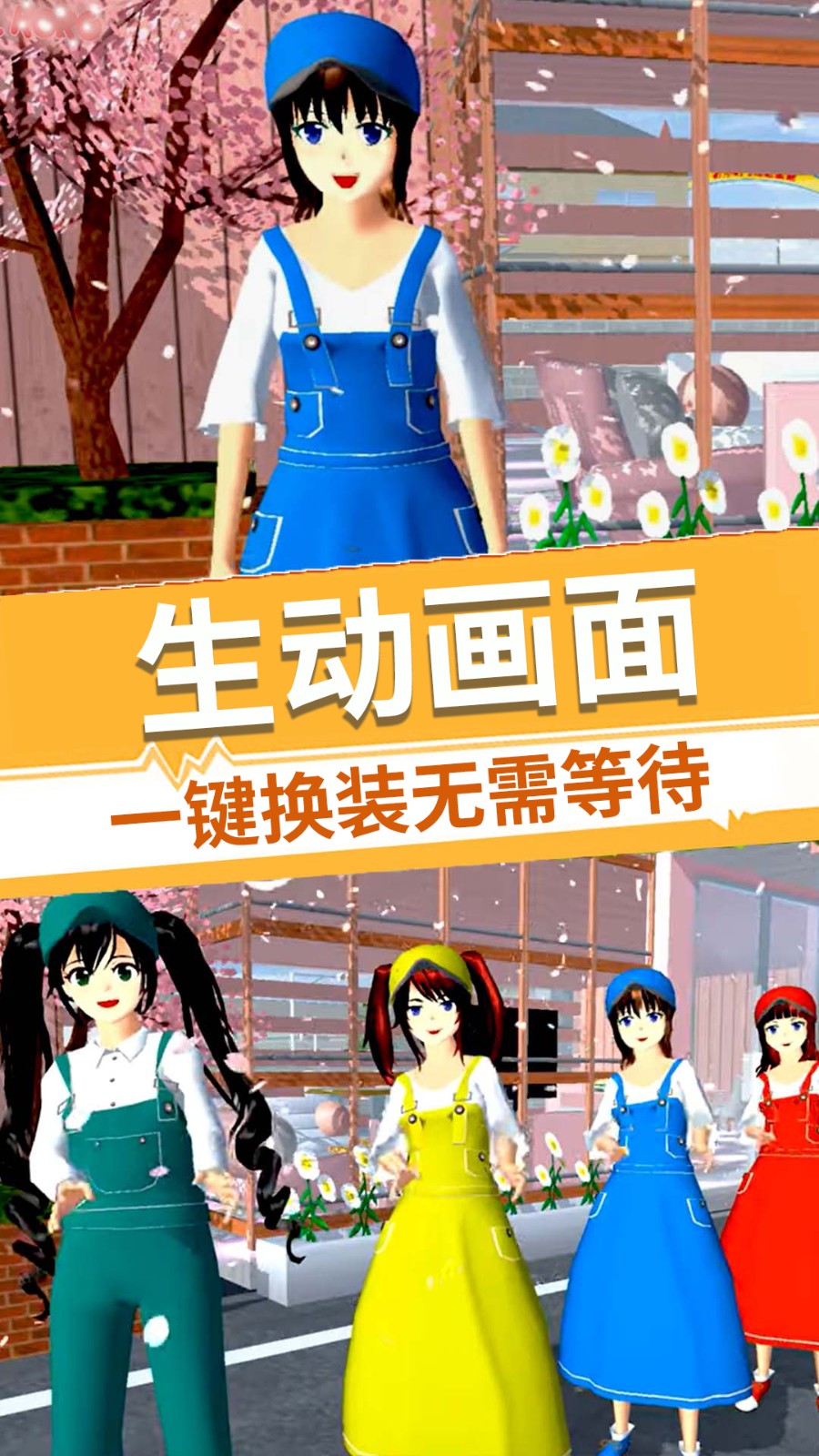 ӣ��ѧ԰ģ����2022���°�