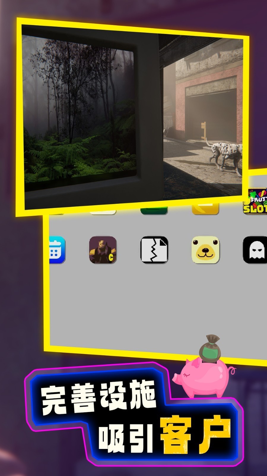 ����ģ����2��ɫ�����޽�����İ�