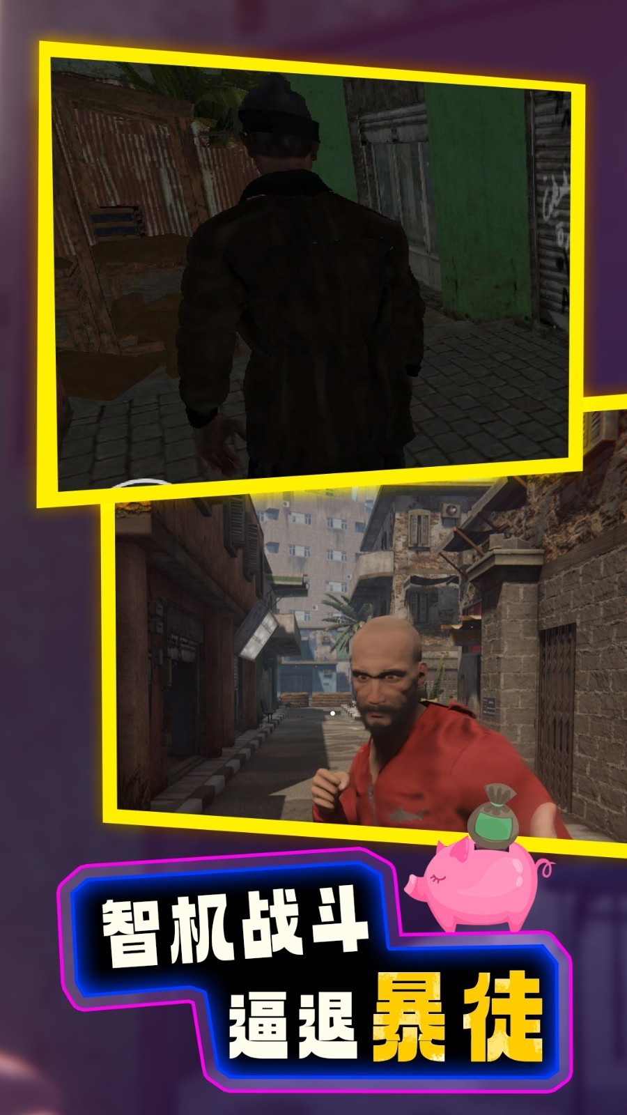 ����ģ����2��ɫ�����޽�����İ�