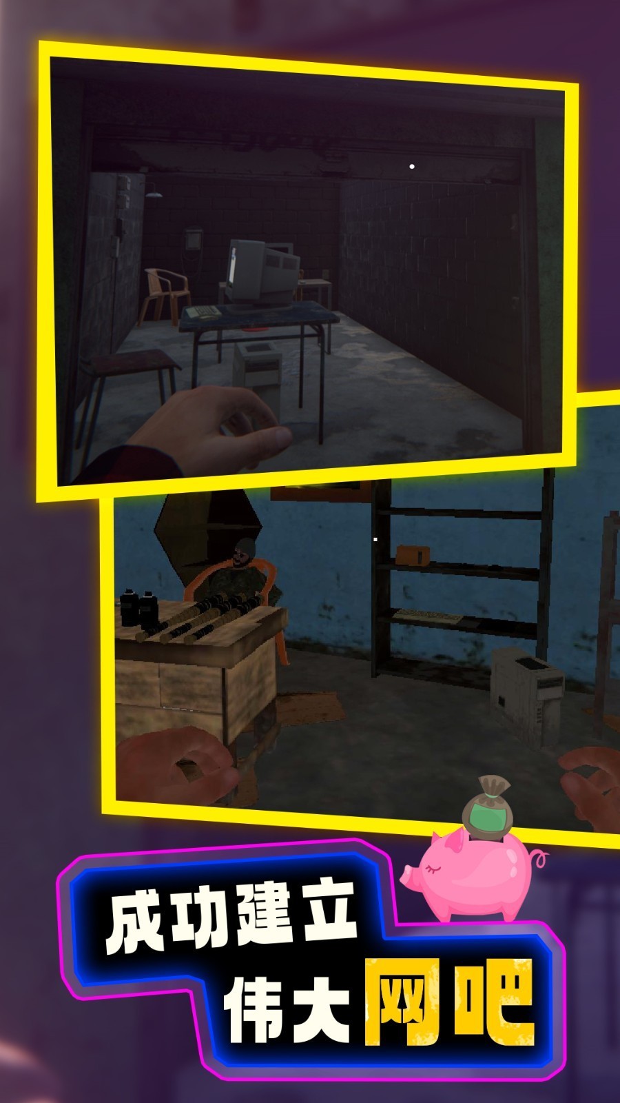 ����ģ����2��ɫ�����޽�����İ�