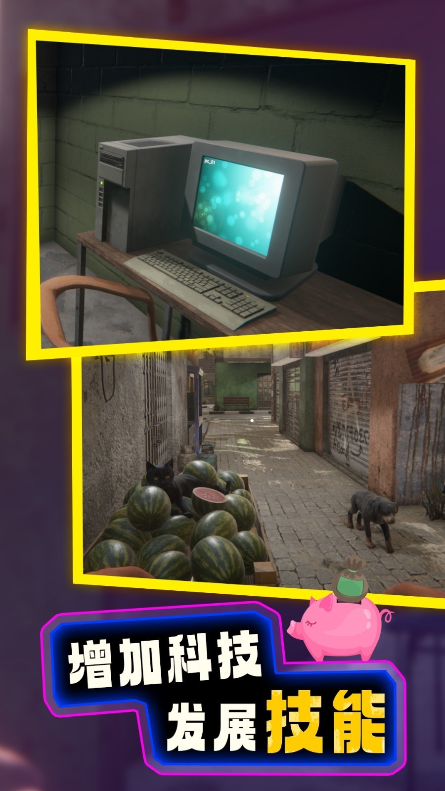 ����ģ����2��ɫ�����޽�����İ�