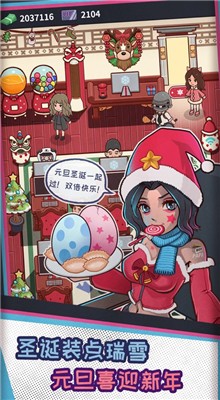 ����ģ������ɫ�����޳�Ʊ�޹��