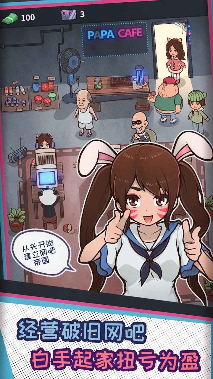 ����ģ������ɫ�������޸�������