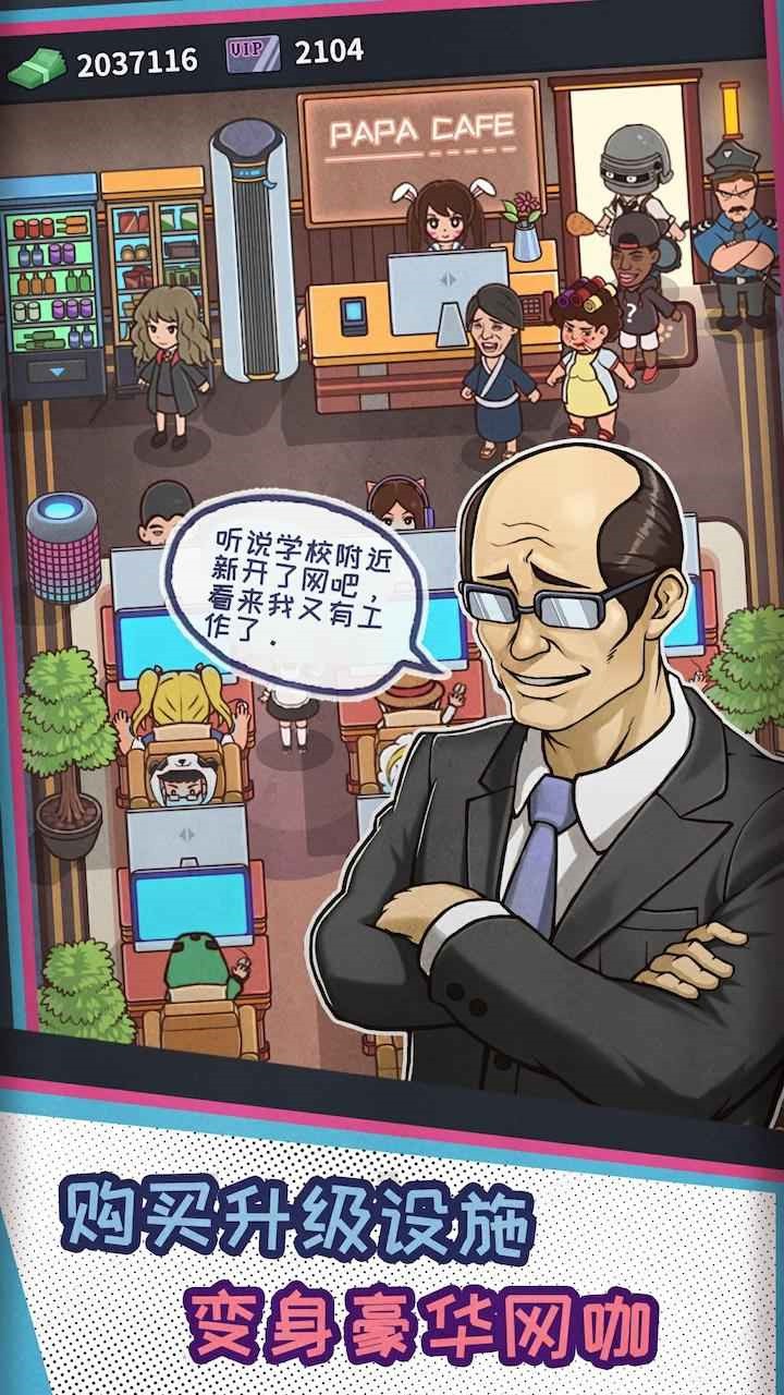 ����ģ�����ֻ�������������ɫ��