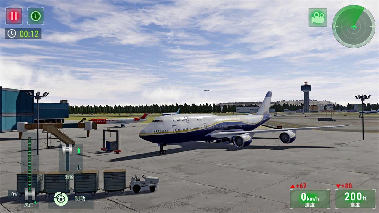 �ɻ�ģ������Ϸ���İ��ڹ���