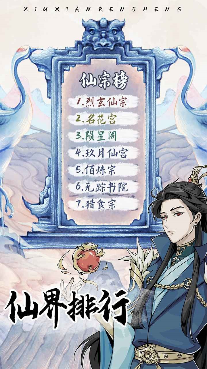 ��������ģ�����ڹ���˵�����