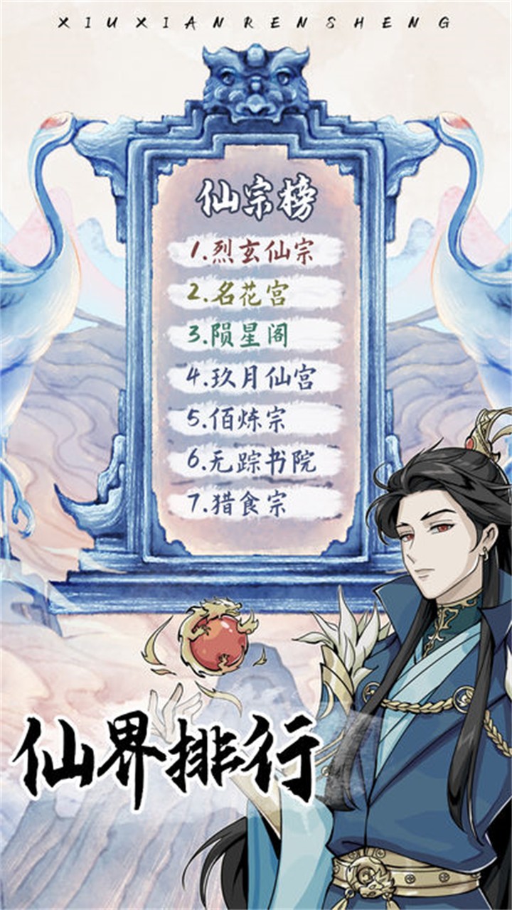 ��������ģ������������