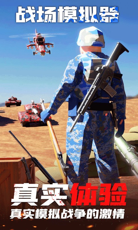 ս��ģ����ȫ���������������ڹ�����