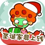 ����ģ������Ϸ�ڹ������޽����ʯ