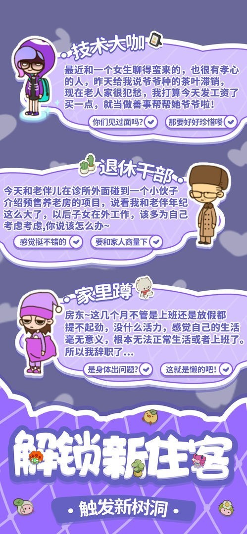 ����ģ�����޵в˵�����������