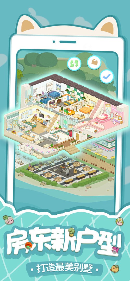 ����ģ�������޽�Ұ�������ʯ��