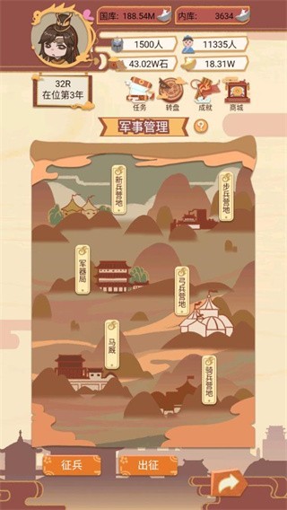 �ʵ�ģ������ɫ���޹�������