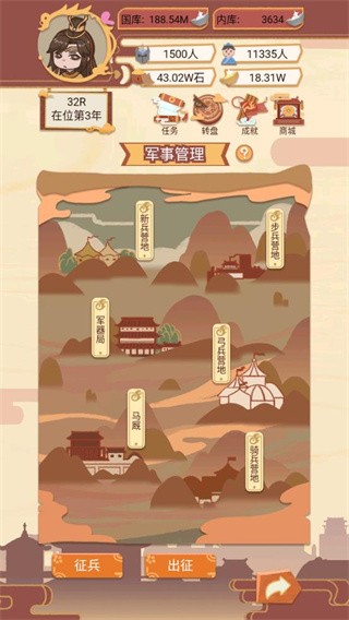 �ʵ�ģ����������Դ����