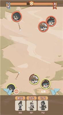 �ʵ�ģ�����ڹ������ָ