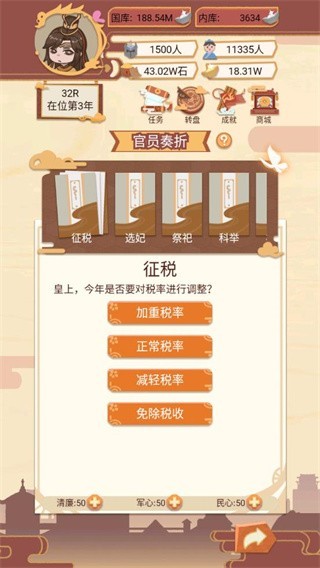 �ʵ�ģ������ɫ���޹�������