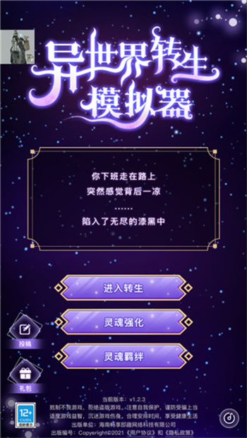 ������ת��ģ�����ڹ���������Ԫ���°���������