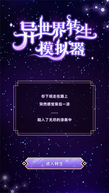 ������ת��ģ�������İ�����