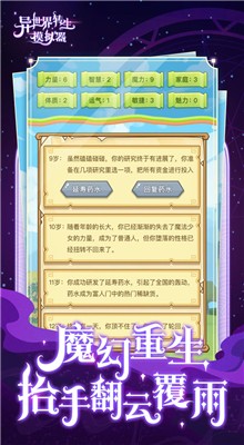 ������ת��ģ������ɫ��������������