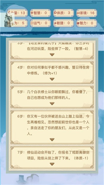 ������ת��ģ������ɫ��������Ԫ���°���������