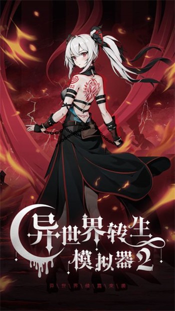 ������ת��ģ����2��ɫ�����ò˵�