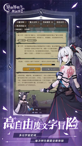 ������ת��ģ����2��ɫ�����ò˵�