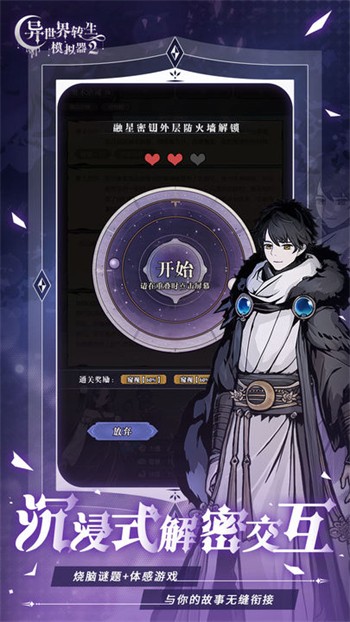 ������ת��ģ����2�ڹ������ò˵�