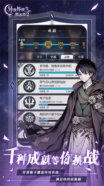 ������ת��ģ����2�ڹ������ò˵�