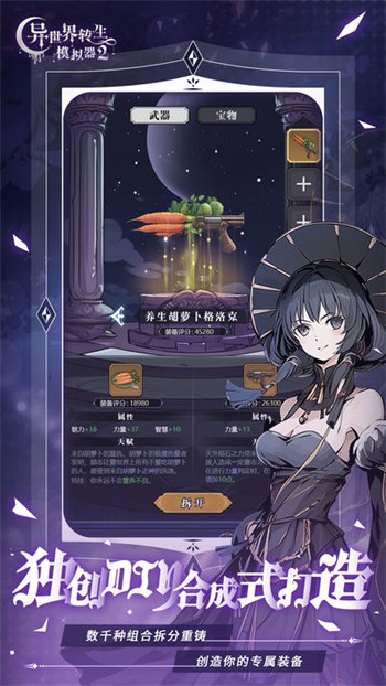 ������ת��ģ����2��ɫ�����ò˵�