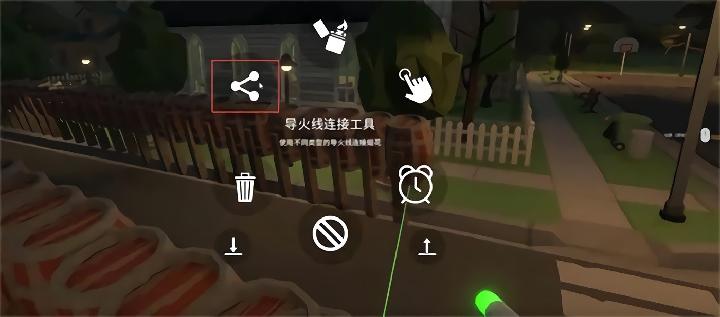 烟花模拟器电脑版绿色版下载