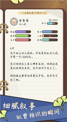 ����ģ������ɫ�����޽��������ʯ