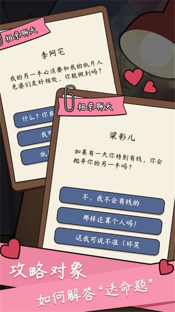 �ҵ�����ģ������ɫ���޹��