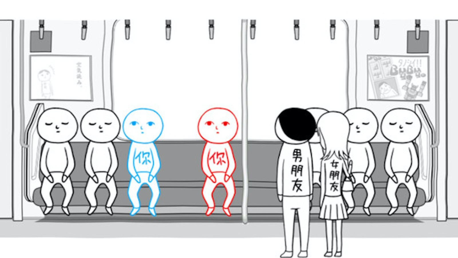 ����ģ������ɫ������ȫ���޹����������