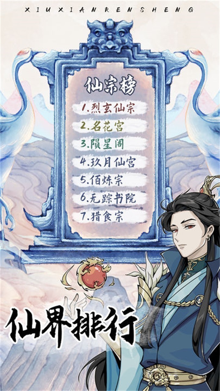 ����ģ�������ɰ���ɫ������ȫ���޹������