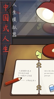 ����ģ������ɫ�����޽��������ʯ