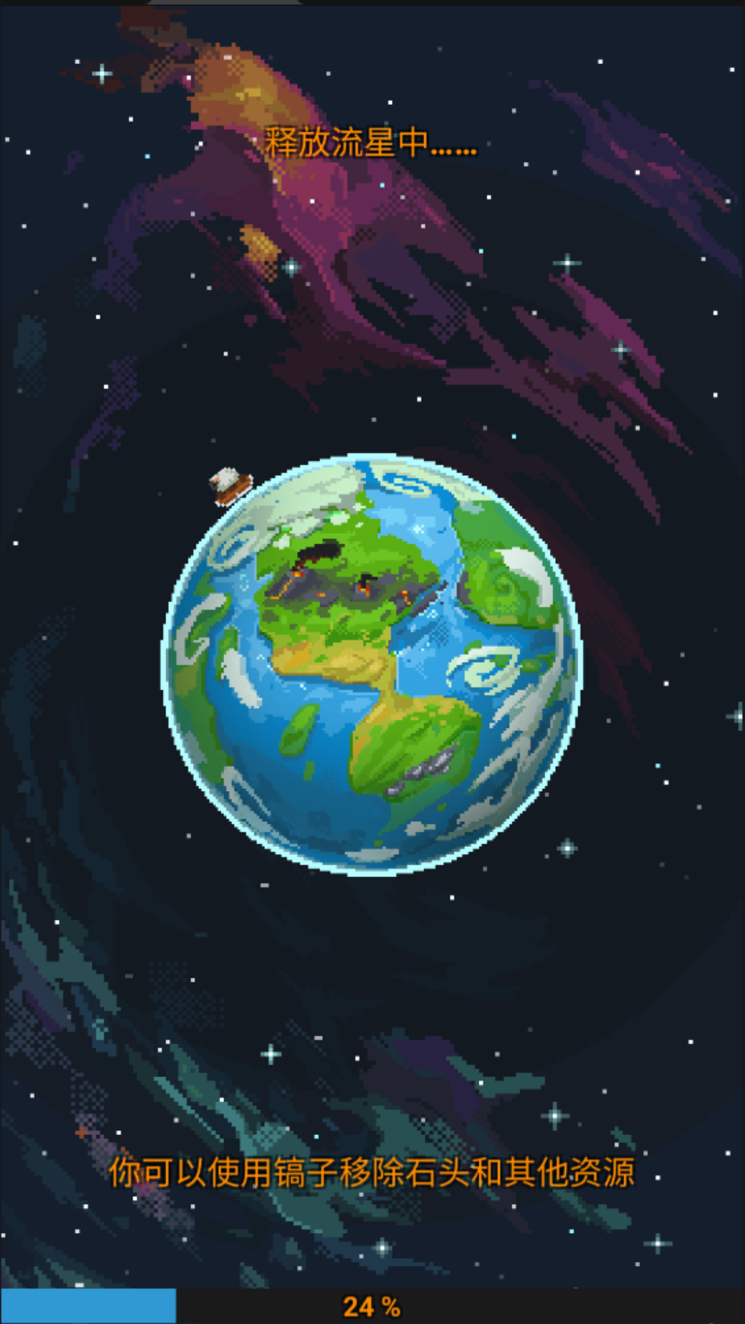 ����ģ������ɫ�����°汾