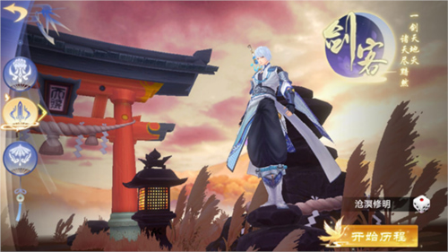 梦幻仙语变态版