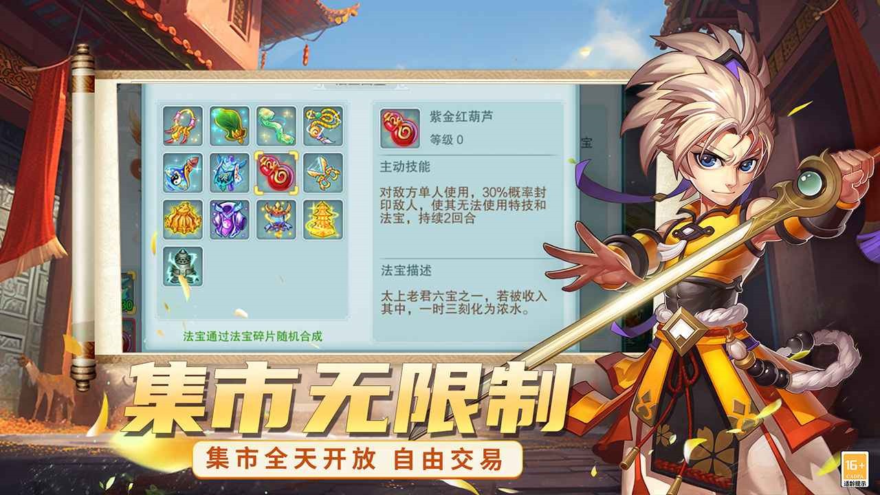 �λ������ڹ�������Ԫ������