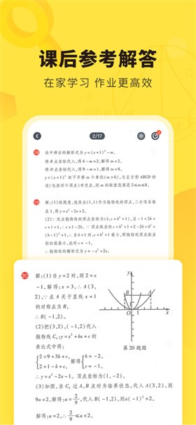 �����ҵapp���ذ�װ���