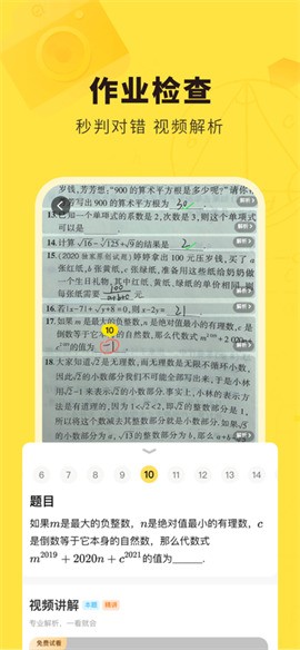 �����ҵ���ذ�װ��ѹٷ�����