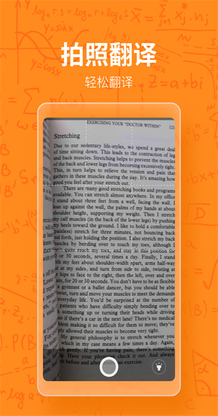 ��ҵ��������ʹ�ô�2022����