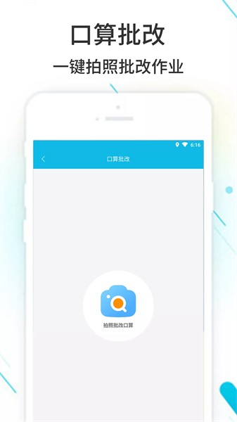 ��ҵ�������ذ�װ2022���°�