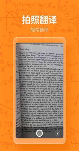 ��ҵ��������ʹ�ô�2022����