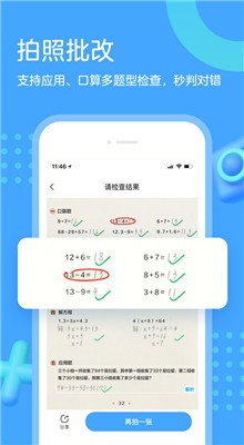 ��ҵ������������