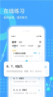 ��ҵ������������