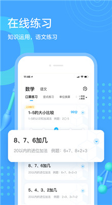 ��ҵ���������������ذ�װ